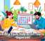 Scheduling Tools Help Small Teams Stay Organized